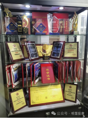 617383fc34af63d0dd8d05518599c244