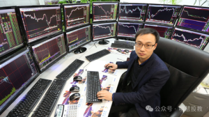 孟德稳团队【奇获奇才全新波段交易内训营】,4月9日开课,线上直播+线下实战结合!-明慧期货培训网,学习联系:15217215251