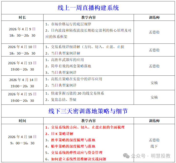 ec8ddf5a996794aa98f79d1ab5423ec0-1