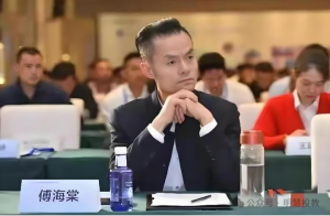 傅海棠期货观点精粹：一代“北丐”的交易哲学！-明慧期货培训网，学习联系：15217215251