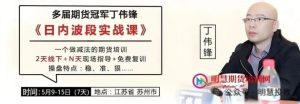 为何总有人立于不败之地?——写给在亏损中迷茫的交易者!-明慧期货培训网,学习联系:15217215251