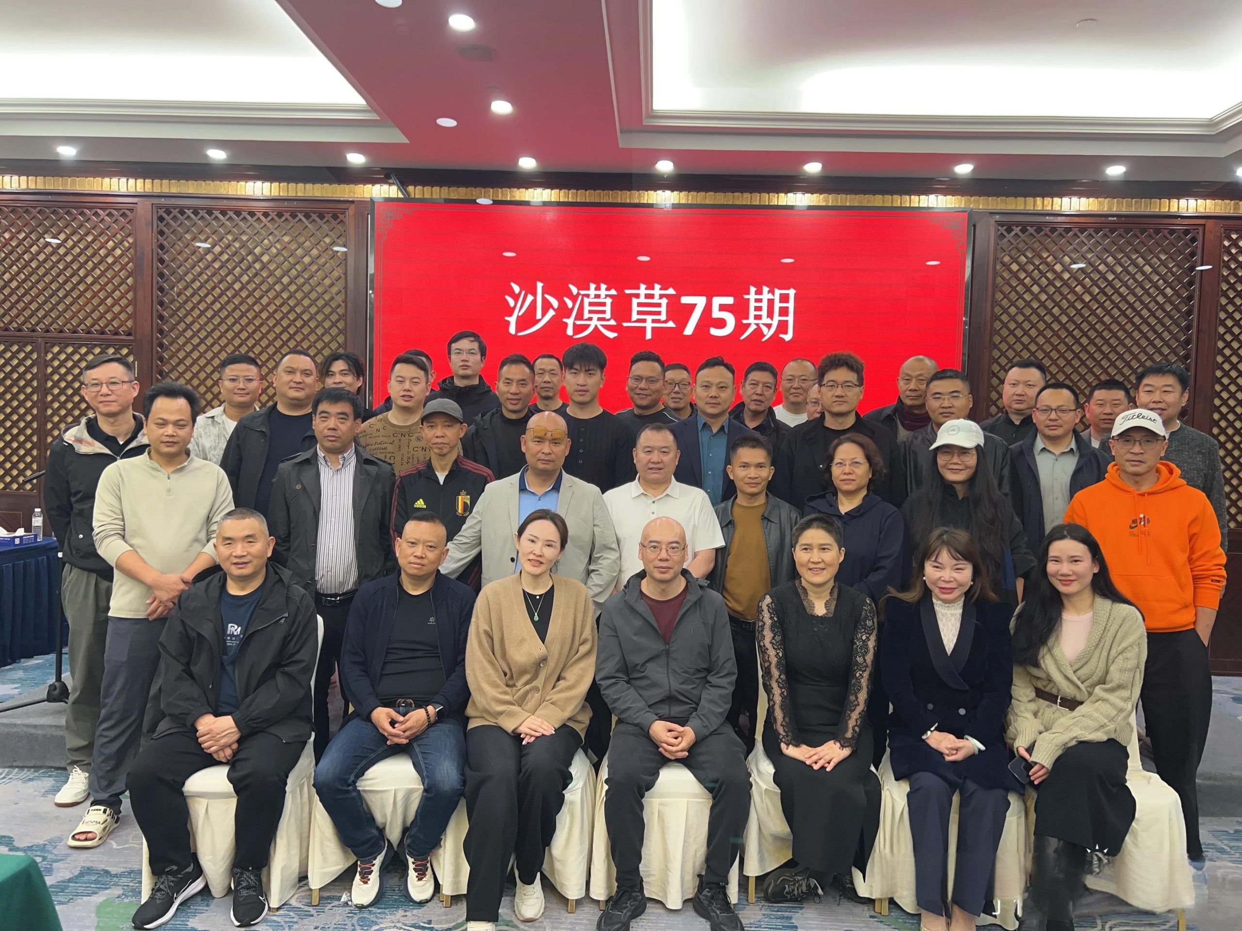 图片[3]-丁伟锋期货日内波段实战训练营-明慧期货培训网，学习联系：15217215251